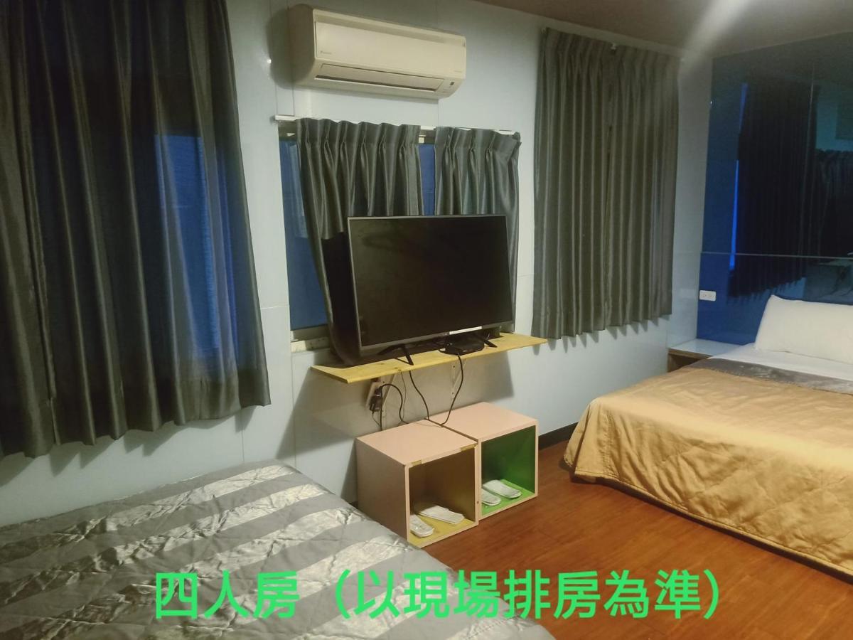 Yung Feng Hotel Keelung Exterior foto